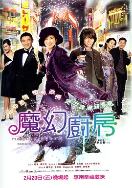 久久中文字幕2021精品