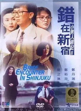 2048论坛我为人人人人为我