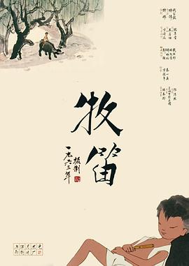 国产性xxxx高清