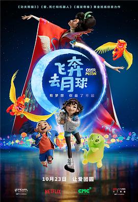 欧美一区二区激情三区