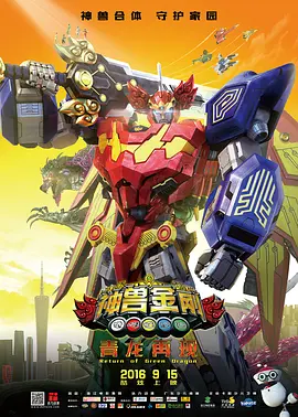 拍拍拍无挡视频免费观看1000