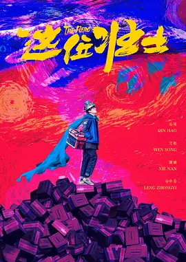 最黄毛片