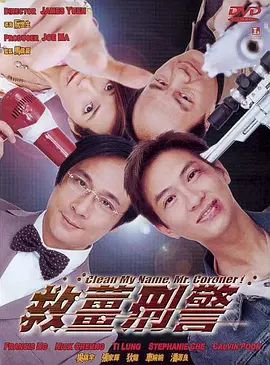 天天综合久久