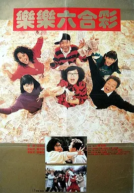 手机国产看片