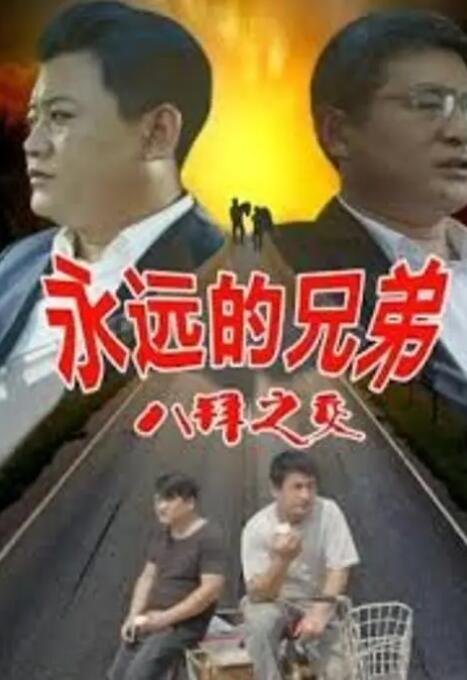 丁香综合在线
