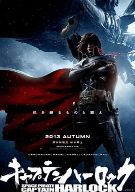国内精品久久久久久精品久久