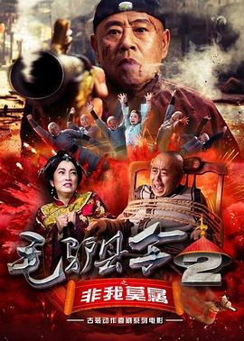国产日韩欧美亚洲综合在线