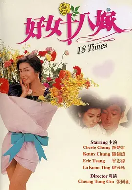 100日纪念日