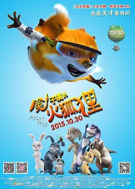 成人p站在线观看