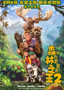 四虎精品影视