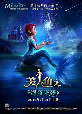 比你更好的女仆