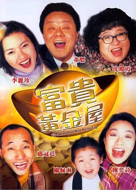 口国产成人高清在线播放