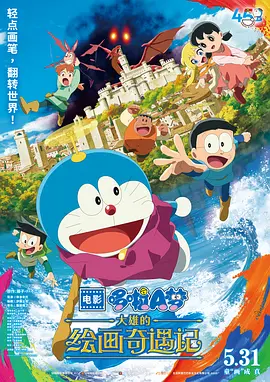 羞羞漫画火影忍者