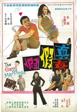 全裸大胸美女