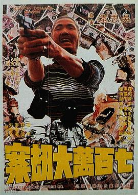 手机在线一区二区三区