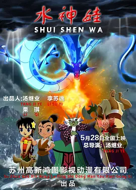 久久大