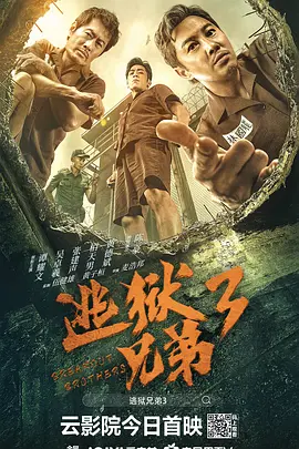 欧美日韩生活片