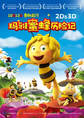 精品国产综合区久久久久99