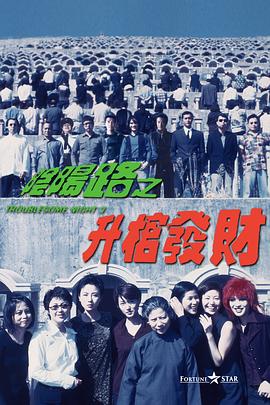 欧美性xxxx在线播放