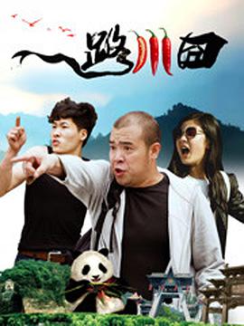 国产三级久久久精品麻豆三级