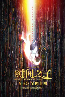 99热在线观看
