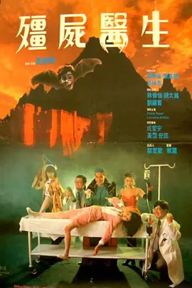 亚洲精品线在线观看