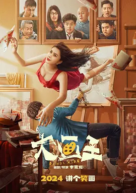 国产亚洲精品美女