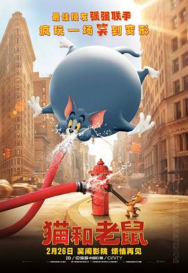 色吊丝