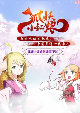 免费玉足脚交视频