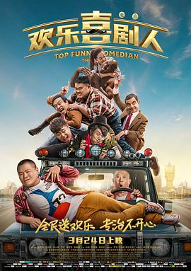 伊人久久免费视频