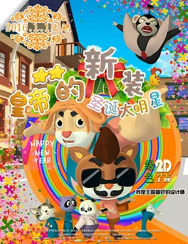 国产精品国产高清国产专区