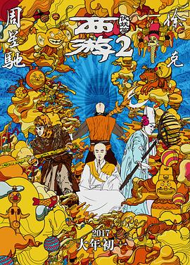 亚洲精品动漫久久久久