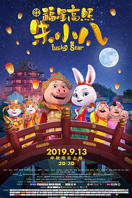 国产精品久久久久久一二三四五
