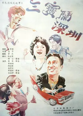 福利视频一区