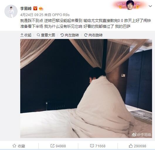 国产深夜福利视频在线播放