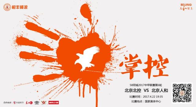 国产亚洲精aa在线观看香蕉