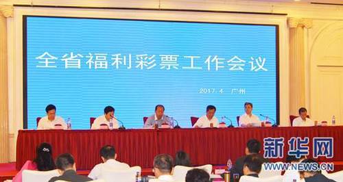 久久精品综合网
