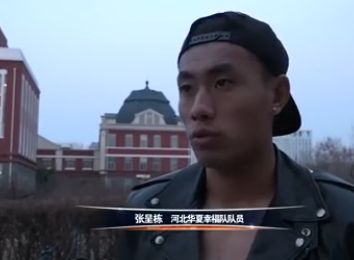 亚洲国产天堂久久综合图区