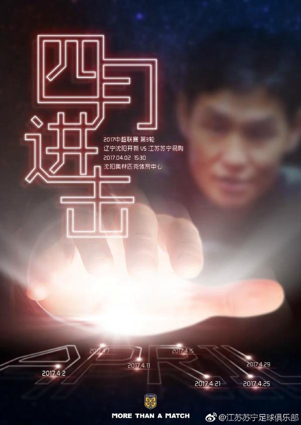 欧美日本中文字幕