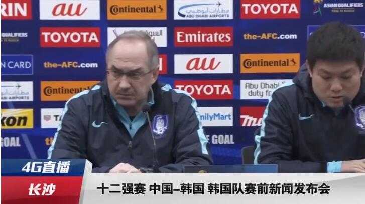 国产三级网站