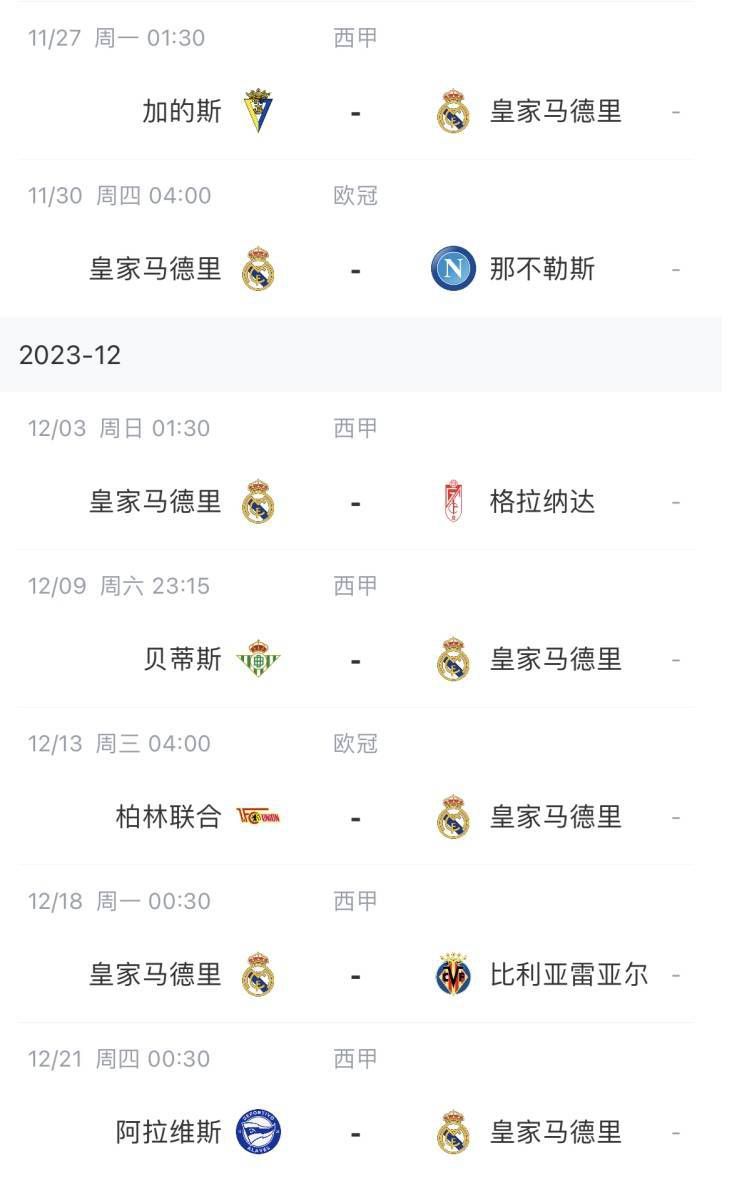 高清色黄毛片一级毛片