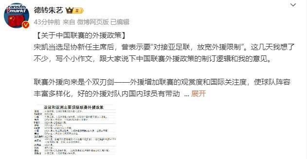 男人扒开美女内裤摸到爽