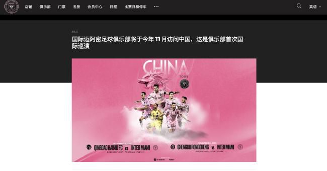 微星b450m迫击炮主板图解