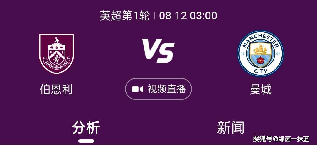 致命恋爱