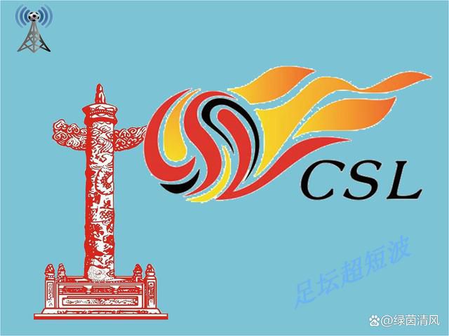 丁香六月婷婷在线