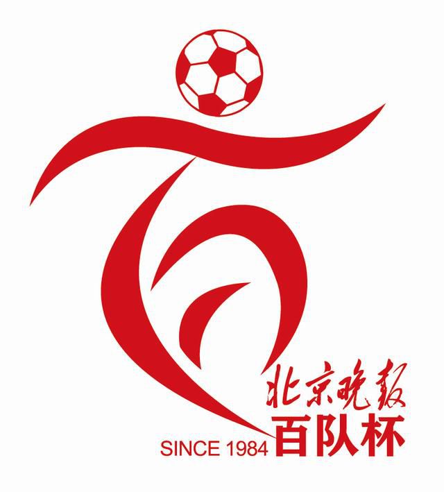 精品欧美一区二区三区