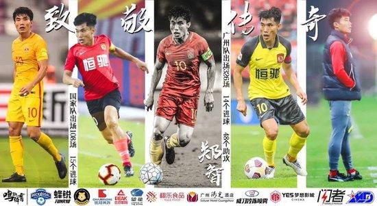 久久综合一区二区三区