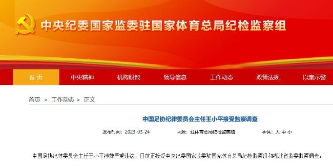 亚洲欧美久久精品1区2区