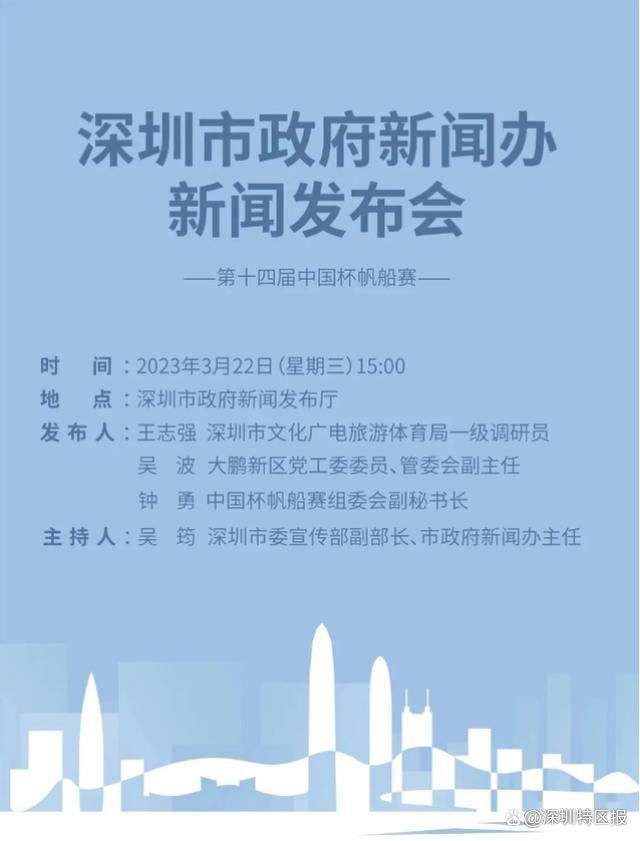 刘女士掌议的弱点