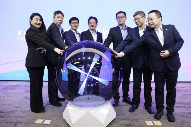 与情侣交换性爱2020